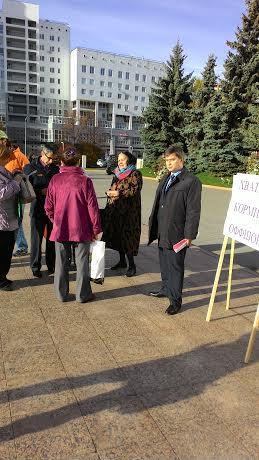 Фракция КПРФ в Тюменской городской Думе начала сбор подписей за расторжение договора с ООО «Тюмень Водоканалом»