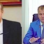 Коммунист Сергей Левченко победил единоросса Сергея Ерощенко в борьбе за кресло губернатора Иркутской области