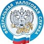 Налоговая просит керчан заполнять реквизиты платежных поручений правильно