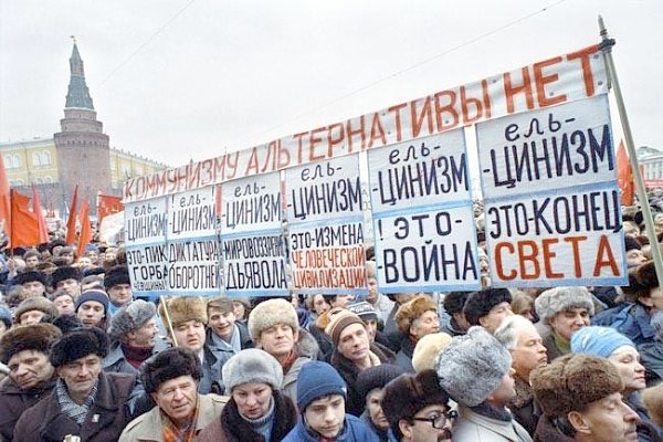 Не забудем, не простим! В Якутске состоялся митинг, посвященный 22-й годовщине трагических событий осени 1993 года