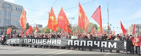 «Ценой своих жизней патриоты отстаивали идеалы справедливости, свободы, равенства и братства»