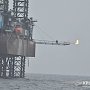 Украина готовится к суду с Россией из-за активов «Черноморнефтегаза»