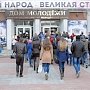 Предстоящий региональный молодёжный форум обсудили в Пензе