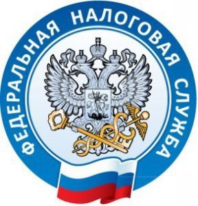 Налогоплательщикам Керчи нужно представить отчетность 20 октября