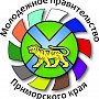 Молодёжь Приморья получит навыки самоуправления