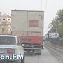 В Керчи по улице Сверлова снимают дорожное полотно