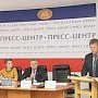 Меры по ограничению доступа к информационным ресурсам, распространяющим экстремистскую информацию, должны быть ужесточены, - Сергей Шувайников