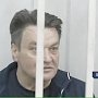 beyvora.ru: 11 лет и 250 млн штрафа требует обвинение для экс-главы управления дорог Воронежской области