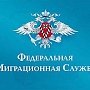 Работодатели Керчи обязаны уведомлять ФМС о принятии на работу иностранца, иначе — штраф