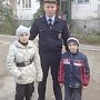 Потерявшихся детей красноперекопский участковый нашел в течение часа