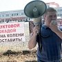 Представители «Правого сектора» препятствуют акции против блокады РК