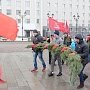 День рождения Комсомола в Магадане