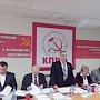 Прошёл V Пленум Пермского Крайкома КПРФ