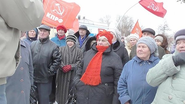 В Ишиме Тюменской области жители протестуют против произвола УК и взносов на капремонт