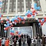 День народного единства: национальный праздник или просто выходной?