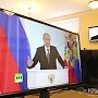 Путин в третий раз возглавил рейтинг самых влиятельных людей мира по версии Forbes