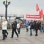 Республика Крым. Ялтинцы отметили 98 годовщину Великой Октябрьской Социалистической революции