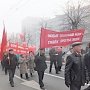 Да здравствует революция! Великий Октябрь в Калуге