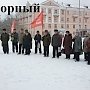 Праздничные мероприятия 7 ноября прошли во всех городах Челябинской области. Фотоотчет