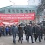 7 ноября в Кировской области