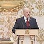 За будущее независимой Беларуси! Выступление Президента Республики Беларусь А.Г. Лукашенко на церемонии принесения присяги