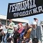 Власти Крыма назвали промежуток времени пребывания татар на Украине геноцидом