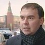 Ю.В. Афонин: «США не устраивают успешно проведенная Олимпиада в Сочи, победы российских спортсменов и то, что мы делаем все, чтобы восстановить советские спортивные традиции»