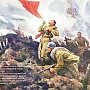 «Защитить Красное Знамя нашей Победы!». Публикация депутата Московской областной Думы Натальи Еремейцевой в газете «Советская Россия»