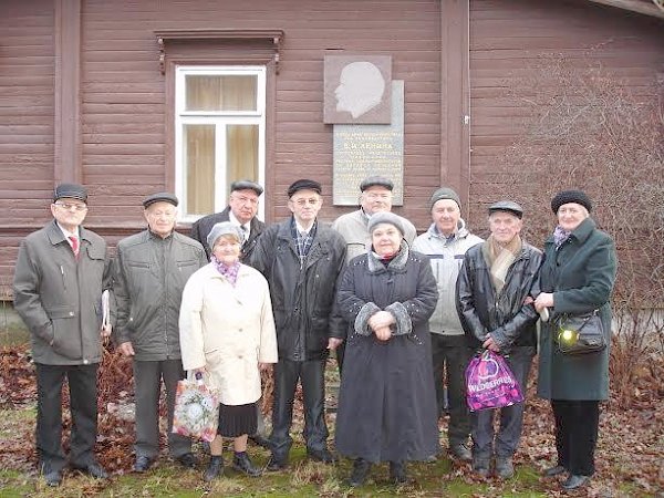 Псковская организация РУСО отмечает 60-летие испытания водородной бомбы