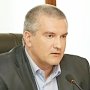 Аксёнов предупредил о риске перебоев с электричеством до декабря