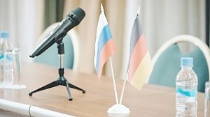 Российско - Германское молодёжное сотрудничество на высшем уровне