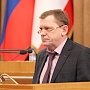 Крымские парламентарии внесли изменения в республиканский бюджет, увеличив резервный фонд Совета министров Республики Крым на 401 млн. рублей