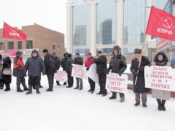 Коммунисты Еврейской автономной области протестуют против введения системы «Платон»