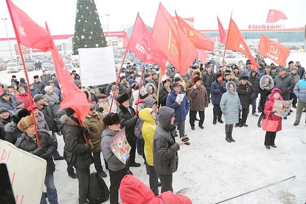 В Омске состоялся пикет в рамках акции Анти-«Платон»