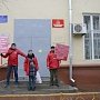 В подмосковном Серпухове коммунисты потребовали отмены поборов с дальнобойщиков