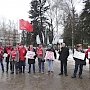 Московская область. Сергиев Посад за отмену поборов на капремонт