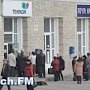 Отключенным абонентам «Крымтелекома» вернут городскую связь