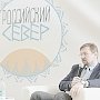 Александр Журавский: «Культурное многообразие является нашим конкуретным преимуществом»