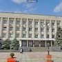 В Керчи опекунам требуется срочно обновить документы