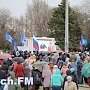 Завтра в Керчи на большом экране покажут онлайн-конференцию Путина