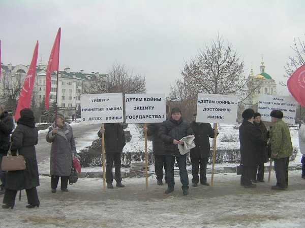 Орловские коммунисты провели пикеты и митинги в поддержку закона «О детях войны»