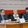 Профильный парламентский Комитет рассмотрел проект бюджета на 2016 год в разрезе отраслей социальной защиты и здравоохранения