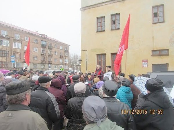 Ленинградская область. В Бокситогорске состоялся митинг против произвола власти