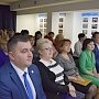 Наталья Маленко поздравила коллектив крымского отделения Пенсионного фонда России с 25-летием со дня образования ведомства