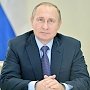 Пресс-секретарь президента рассказал, где Путин встретит Новый год