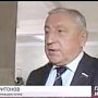 Депутат Н.М.Харитонов - телеканалу РБК: Новогодние праздники проведу в Сибири