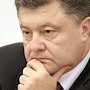 Живущие в Крыму евреи опровергли слова Порошенко о репрессиях Правительства России