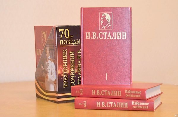 Валерий Рашкин: «Видимо, на Старой площади коммунистов политиками не считают»