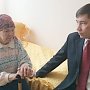 Чувашия. Депутат-коммунист Дмитрий Евсеев поздравил с Новым годом постояльцев центра социальной защиты