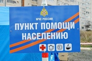 В Новогодние праздники в Севастополе увеличат количество световых башен и будут работать пункты оказания помощи населению, а в случае необходимости — пункты обогрева